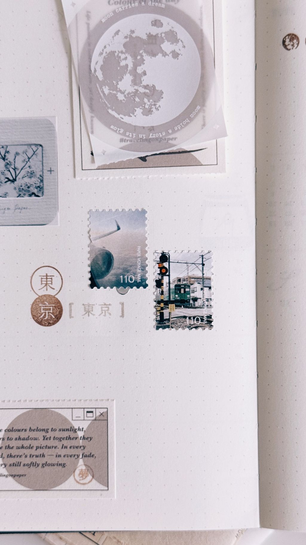 image_E2EBBB12-C8B7-4F48-AB89-6464F16BBFED_1775230807