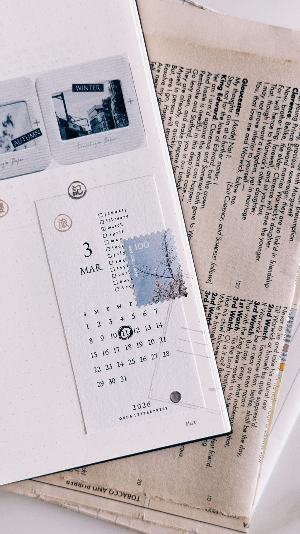 image_168B9116-96B4-4527-8413-EE6EACBDDAEA_1775230807