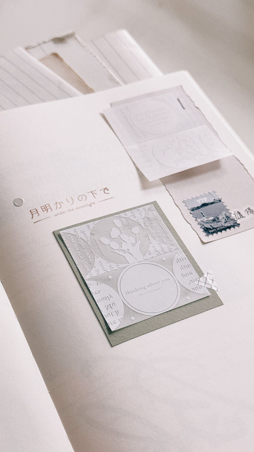 image_4E41782C-4F8F-435F-8519-75EED5433E20_1775230917