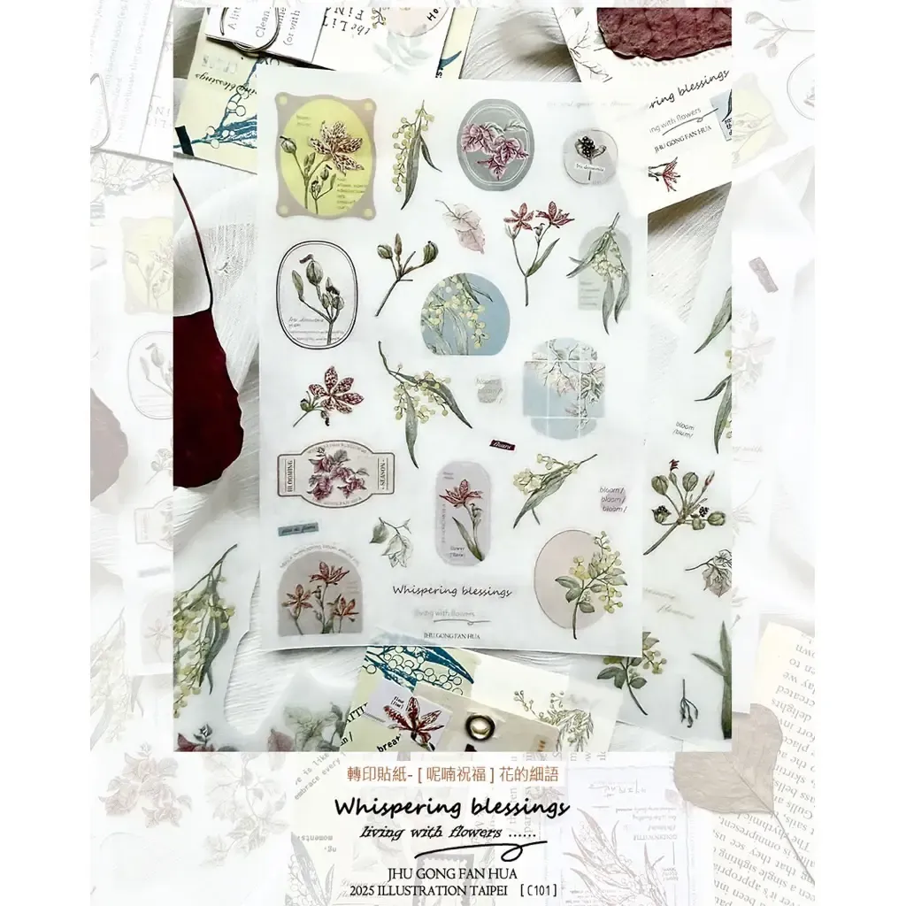 tw-11134207-81ztm-mhd4iu0dvkso79