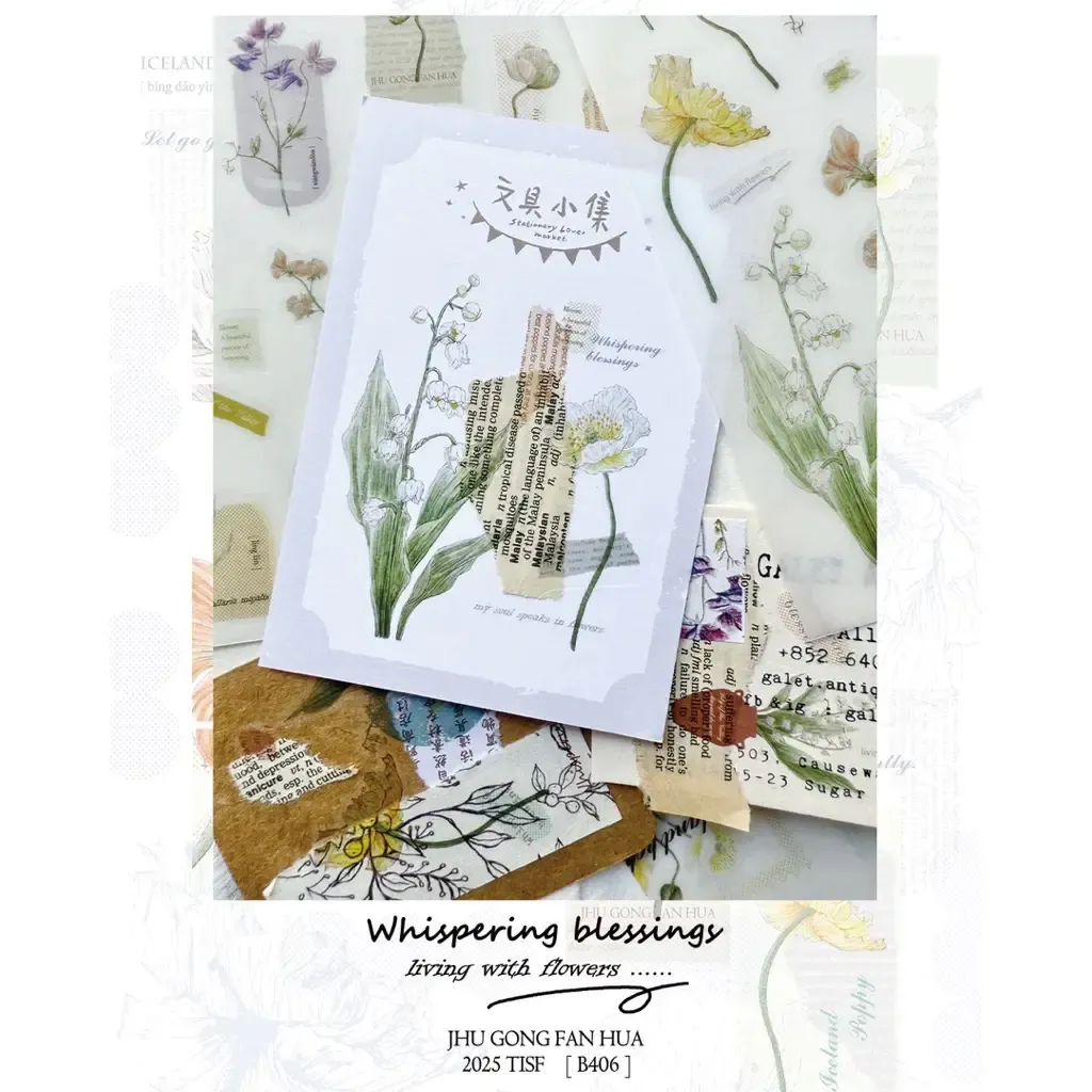 tw-11134207-81ztf-mhd4ehiikj6159