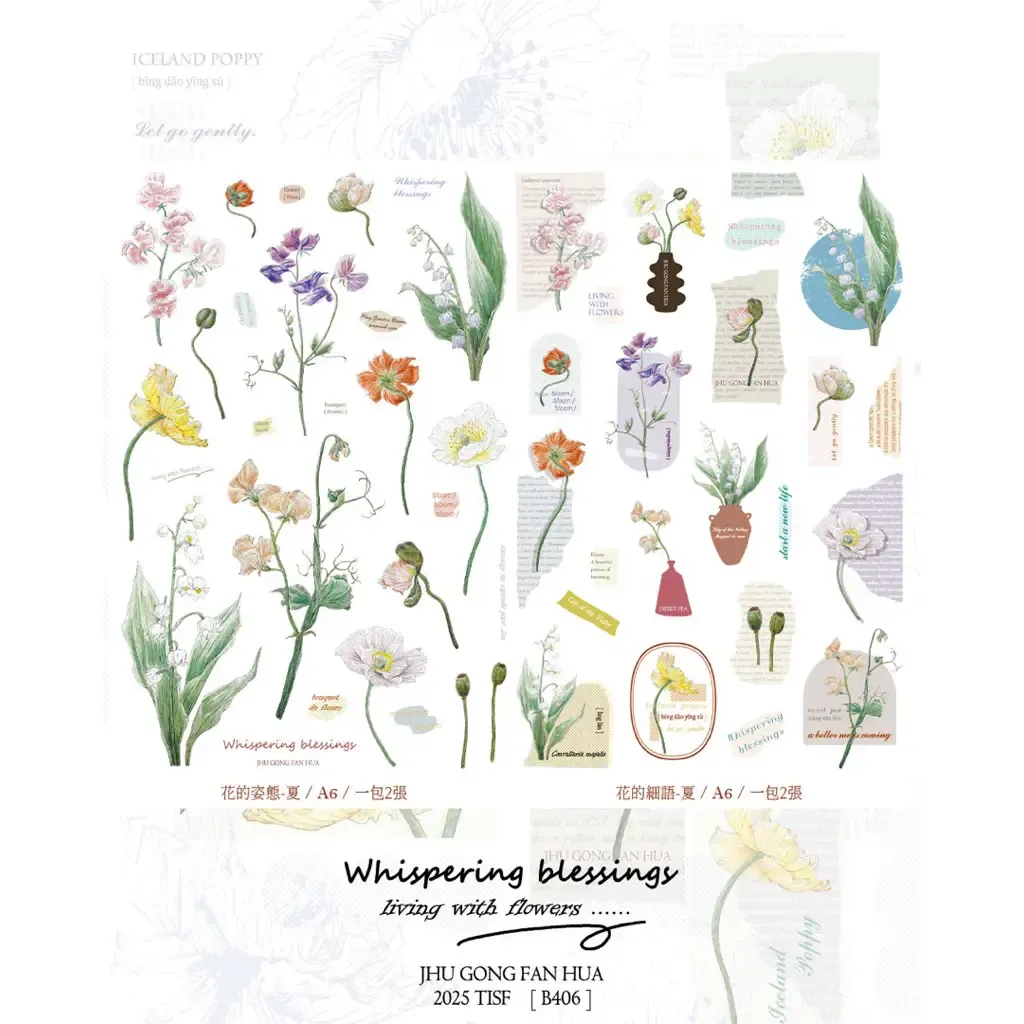 tw-11134207-81ztc-mhd4ehifpzpkfb