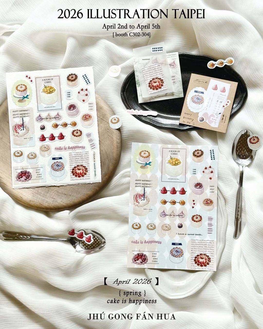 SaveClip.App_654155232_18115726546640780_3956582874163997074_n