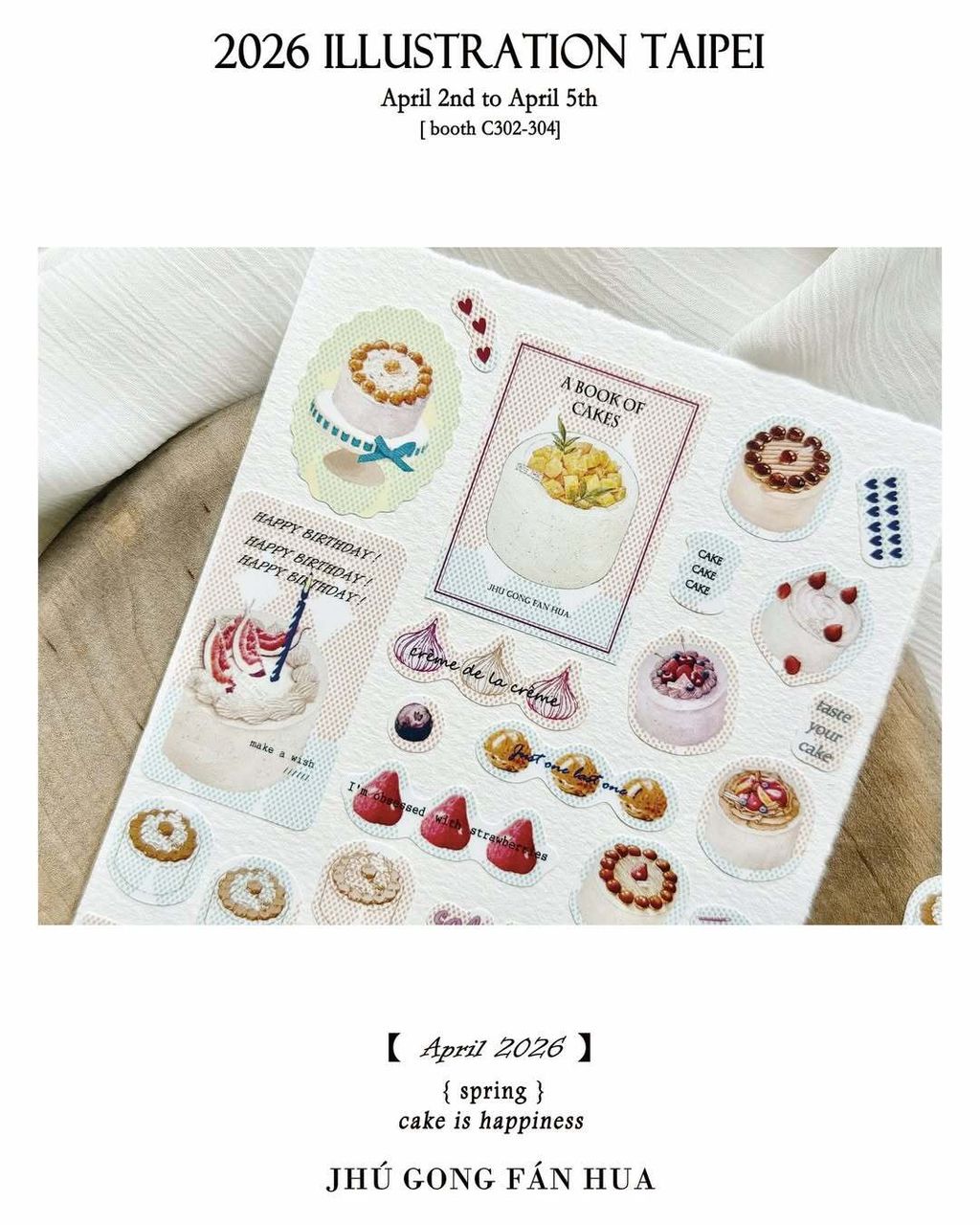 SaveClip.App_652744198_18115726591640780_3207518865719879498_n