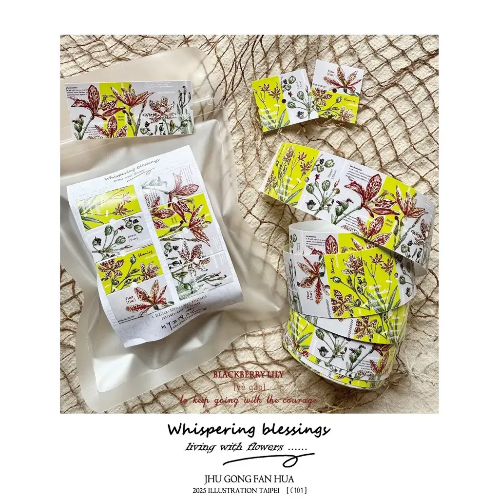 tw-11134207-81zto-mhd428m3ny8c4a