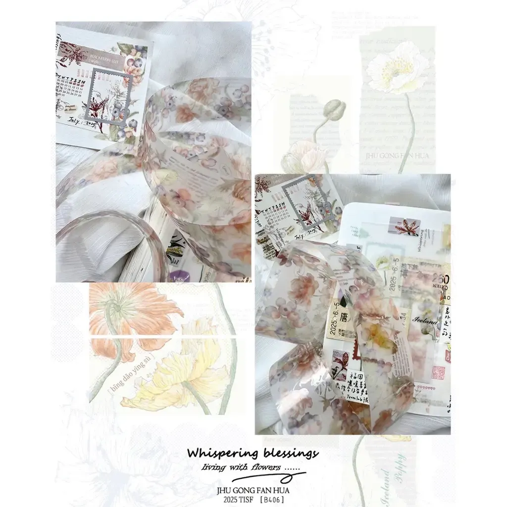 tw-11134207-81ztp-mhcpgdljun7u41