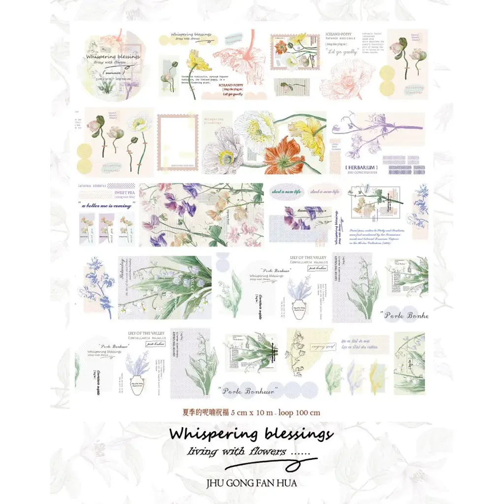 tw-11134207-81zth-mhcp548hxb7v5c