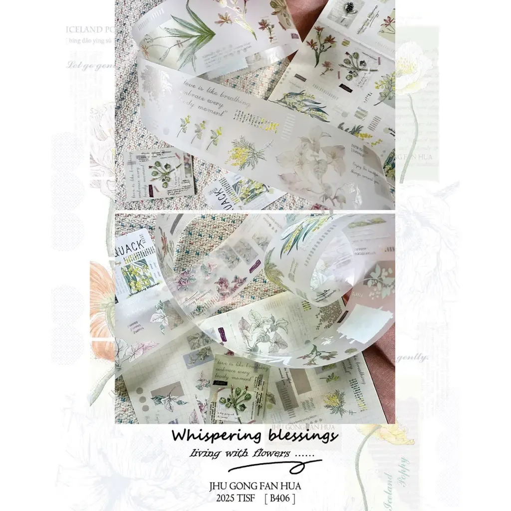 tw-11134207-81ztp-mhcojkl3hts8e6