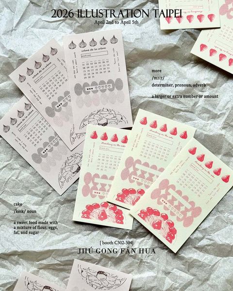 SaveClip.App_656000687_18116438668640780_5104773801430658446_n