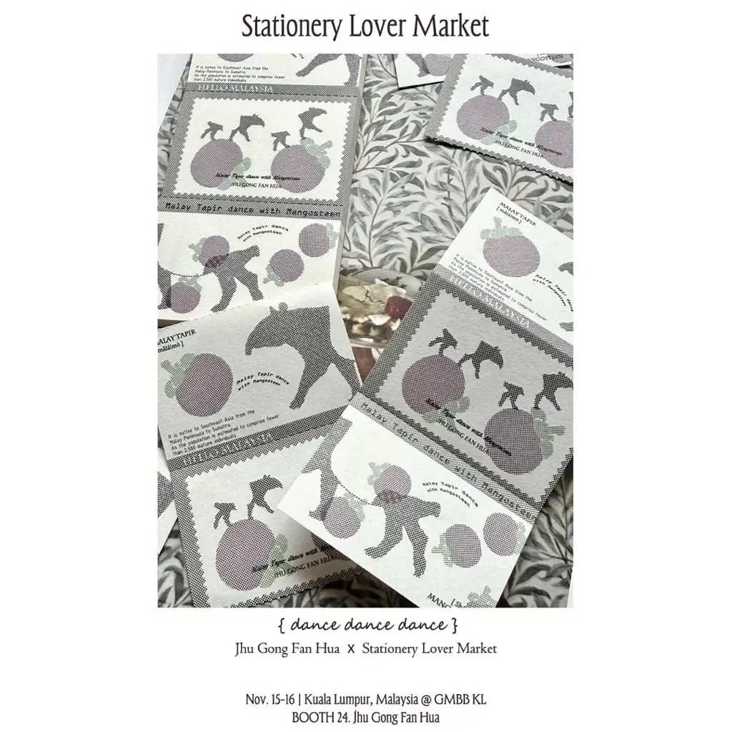 tw-11134207-81zto-mhcpldoh42rv0c