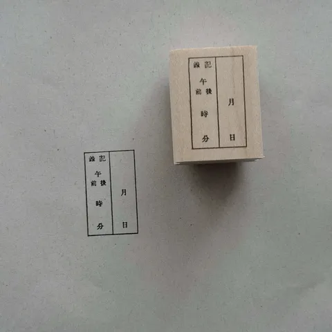 截圖 2026-05-11 晚上11.24.37