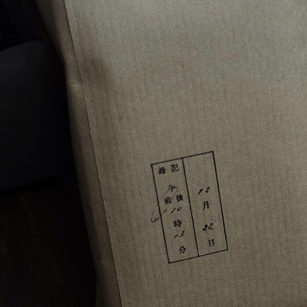 截圖 2026-05-11 晚上11.23.22