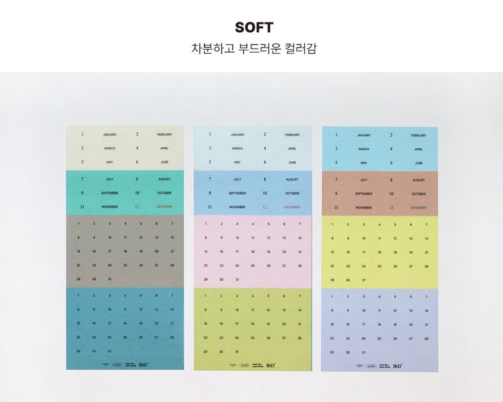 copy--EB8498EBB284-EC94B0-EC8AA4ED8BB0ECBBA4_EC8381EC84B8ED8E98EC9DB4ECA780_EC8AACEB9DBCEC9DB4EB939C-03 copy