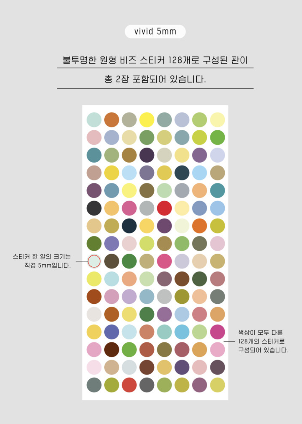 截圖 2026-07-04 晚上7.36.04