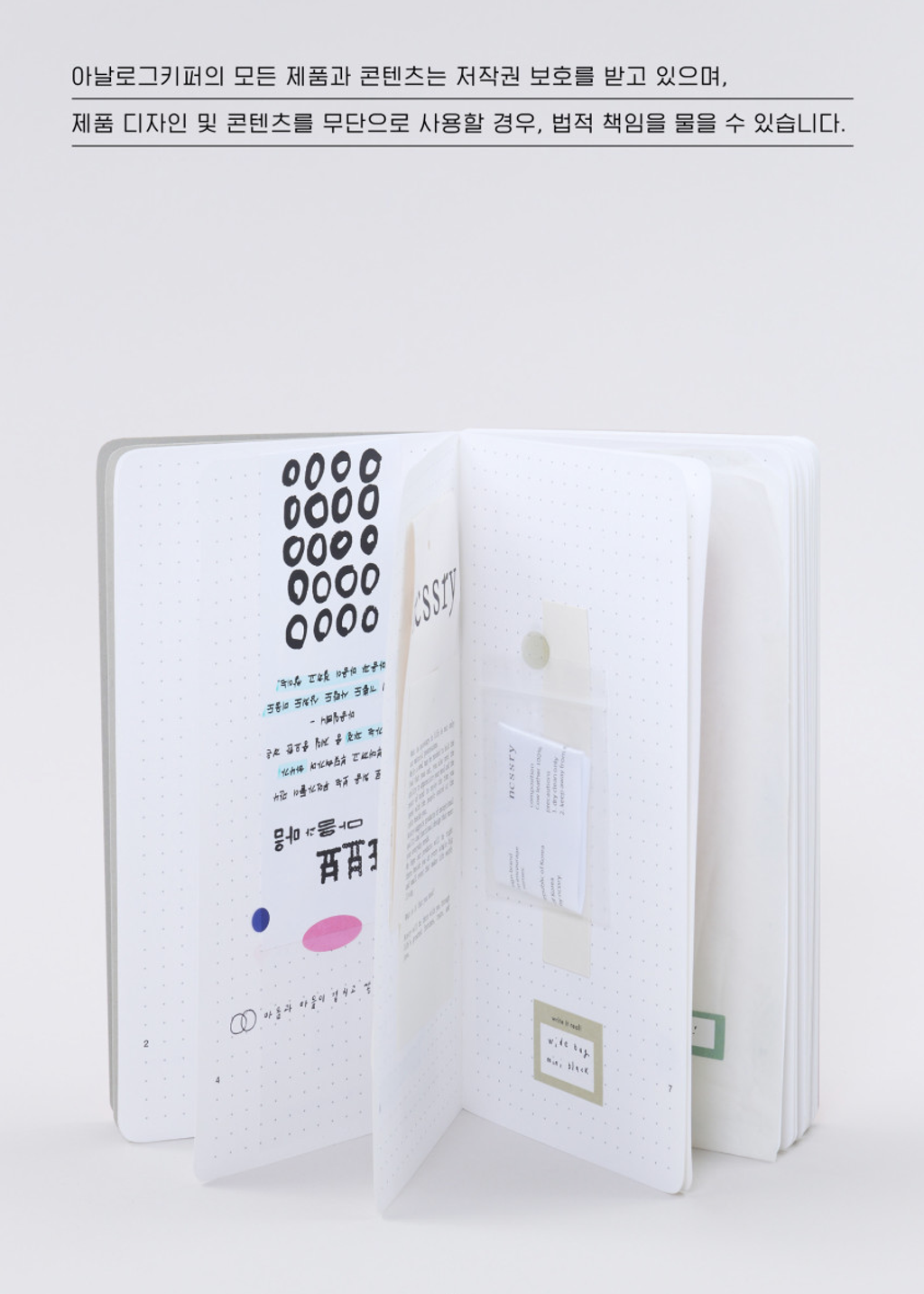 截圖 2026-07-05 清晨7.39.14