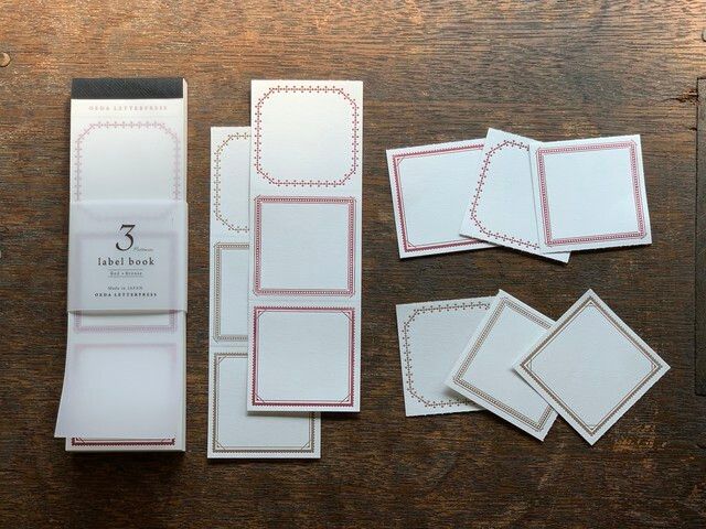3pattern label book【Red&Bronze : Blue&Black】2.jpeg