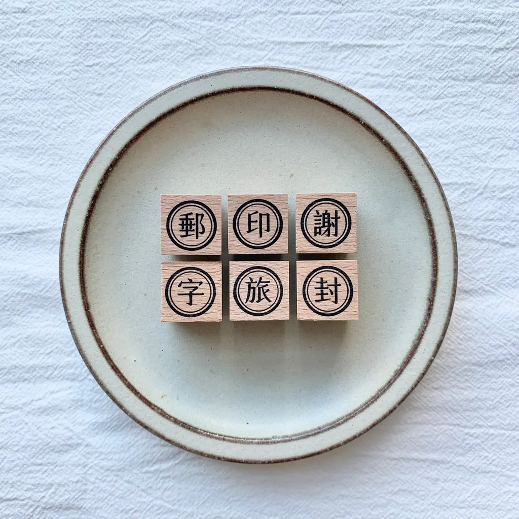 S__42205186.jpg