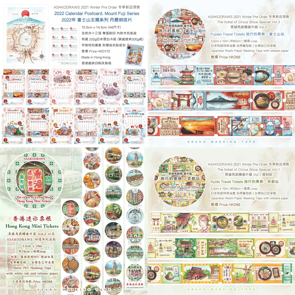 未命名-1.jpg