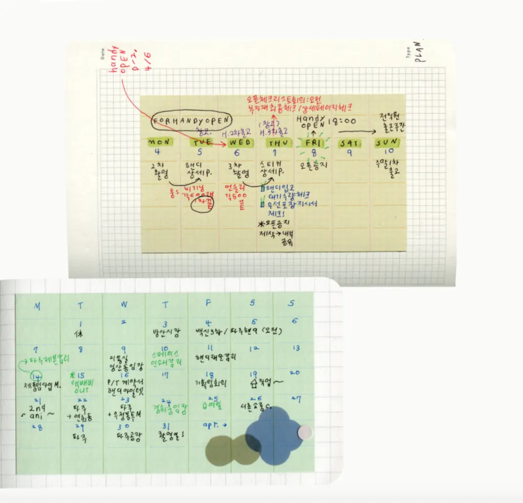 截圖 2022-05-13 下午1.48.40.png