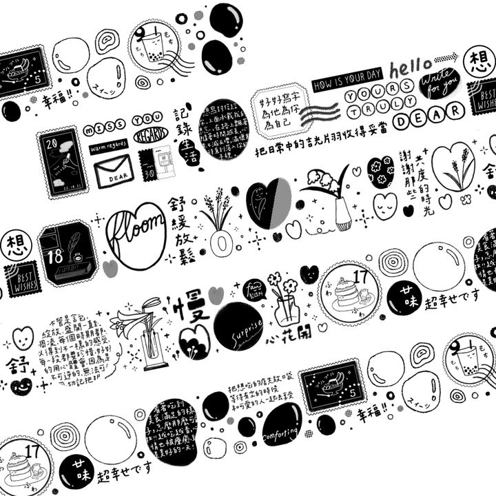A6910A6D-41D2-4189-BDC0-96F4A78B5D72.JPEG