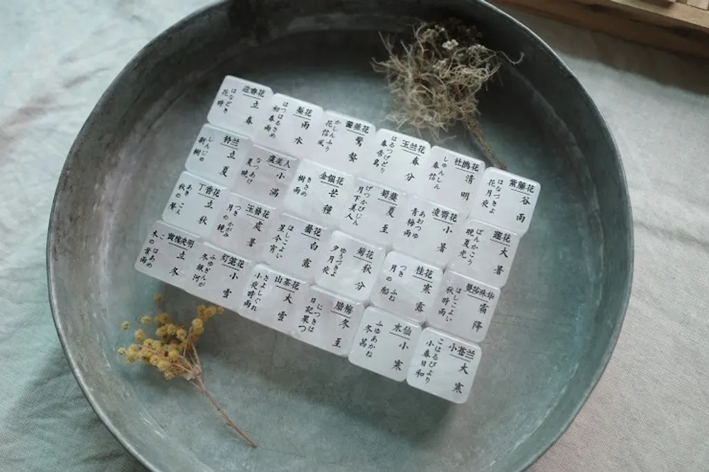 R0003730