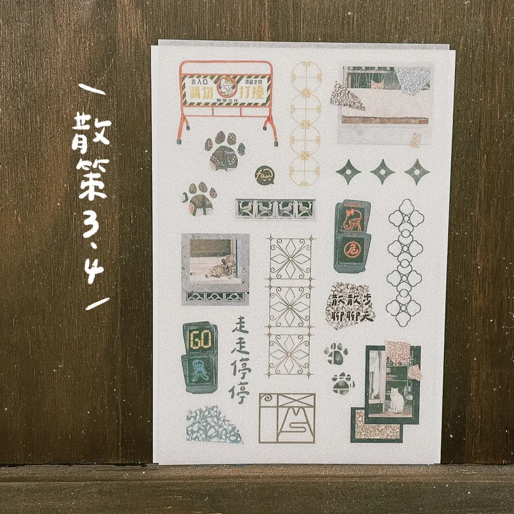 未命名的作品(1)
