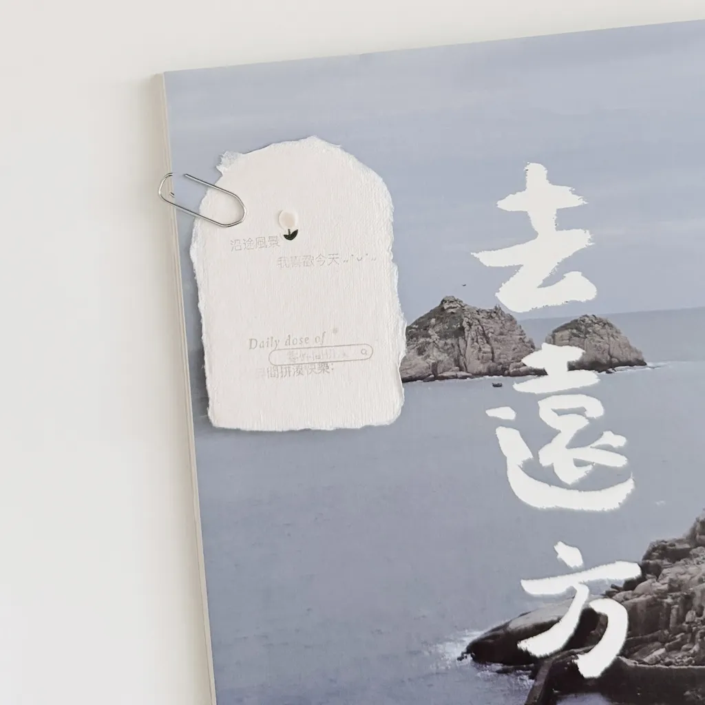 9pt.(心)_10
