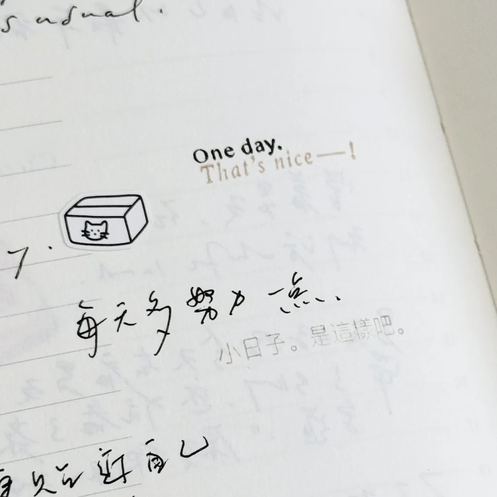 9pt.(心)_13