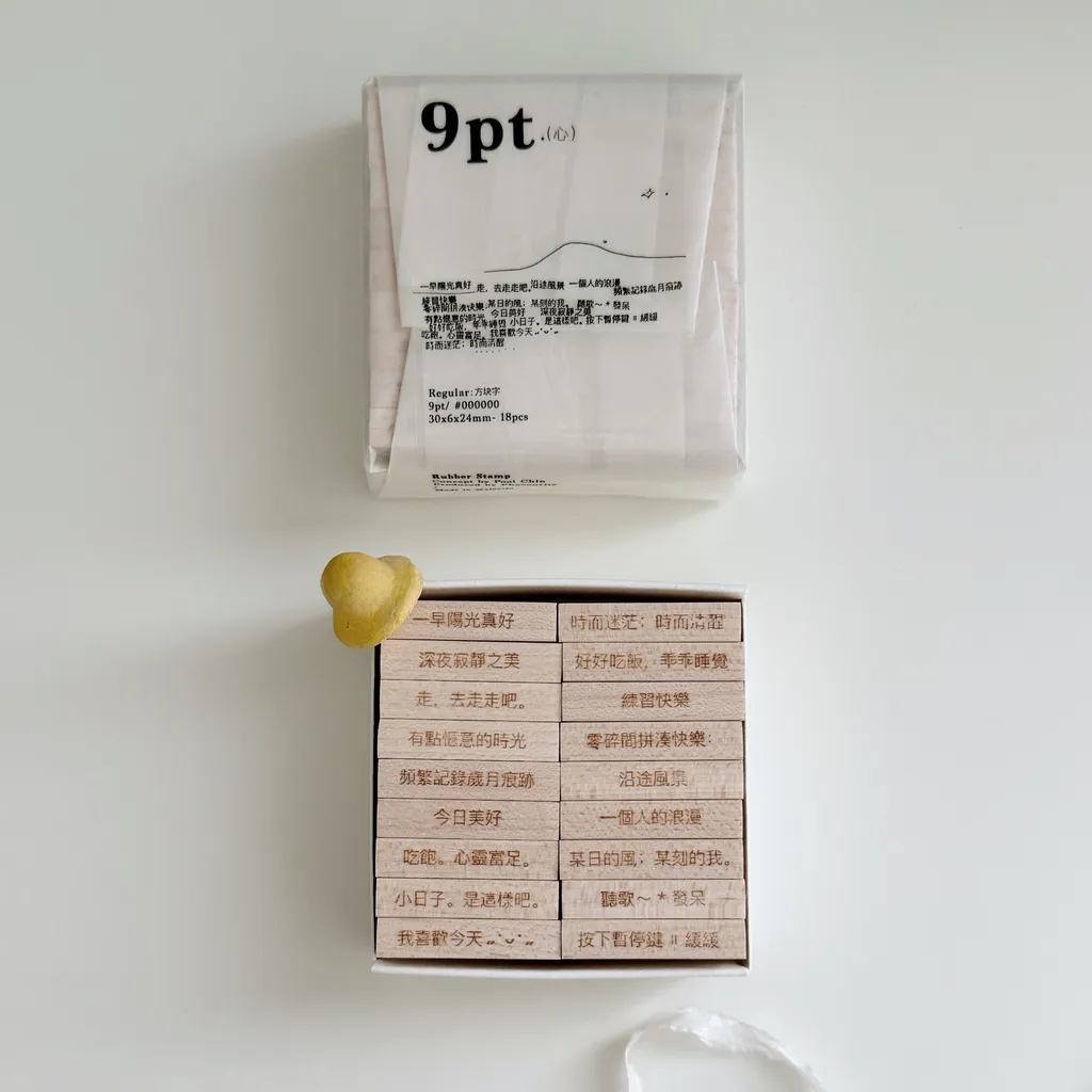 9pt.(心)_15