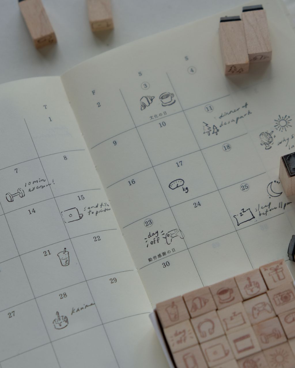 petite stamp 2.0 3