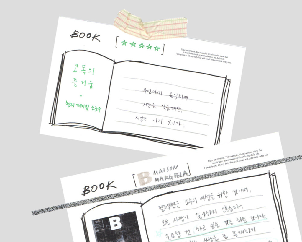 截圖 2025-08-08 晚上7.43.15