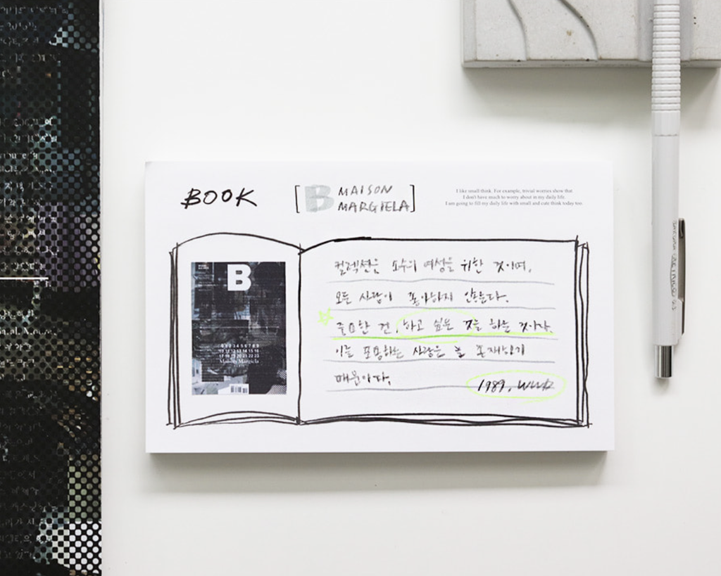 截圖 2025-08-08 晚上7.43.50