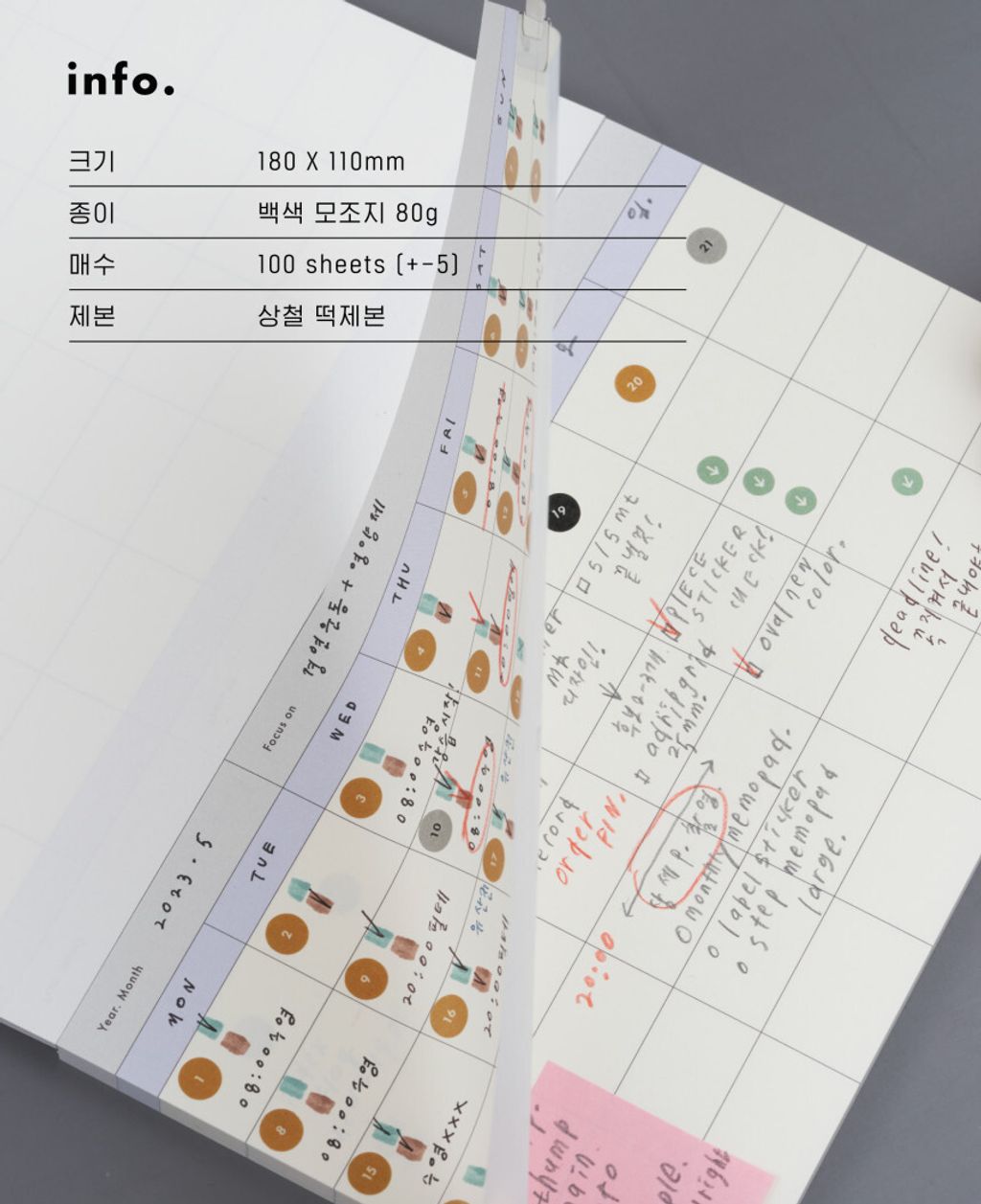 image_876AE1AB-86BE-4870-ABAE-9D097BAC3C7D_1758552850