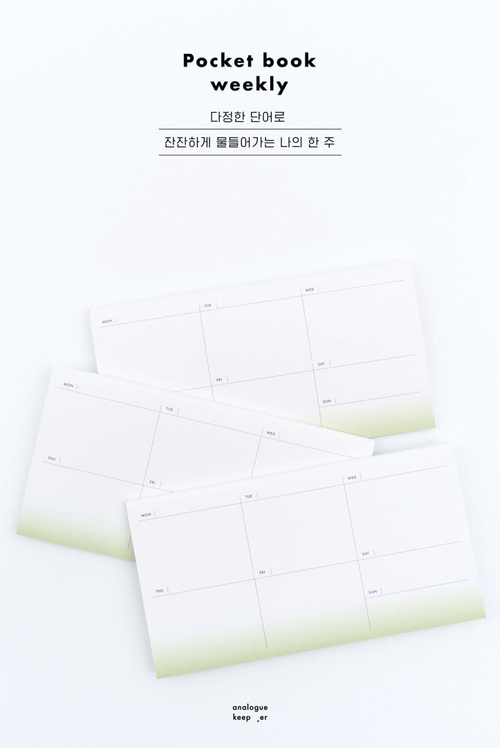 image_60CEBE5F-72E8-471B-95D4-9B3AB9279BDD_1758556342