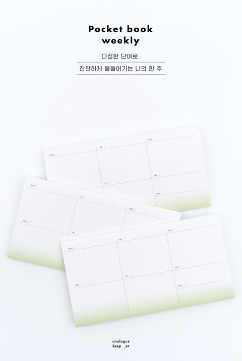 image_60CEBE5F-72E8-471B-95D4-9B3AB9279BDD_1758556342
