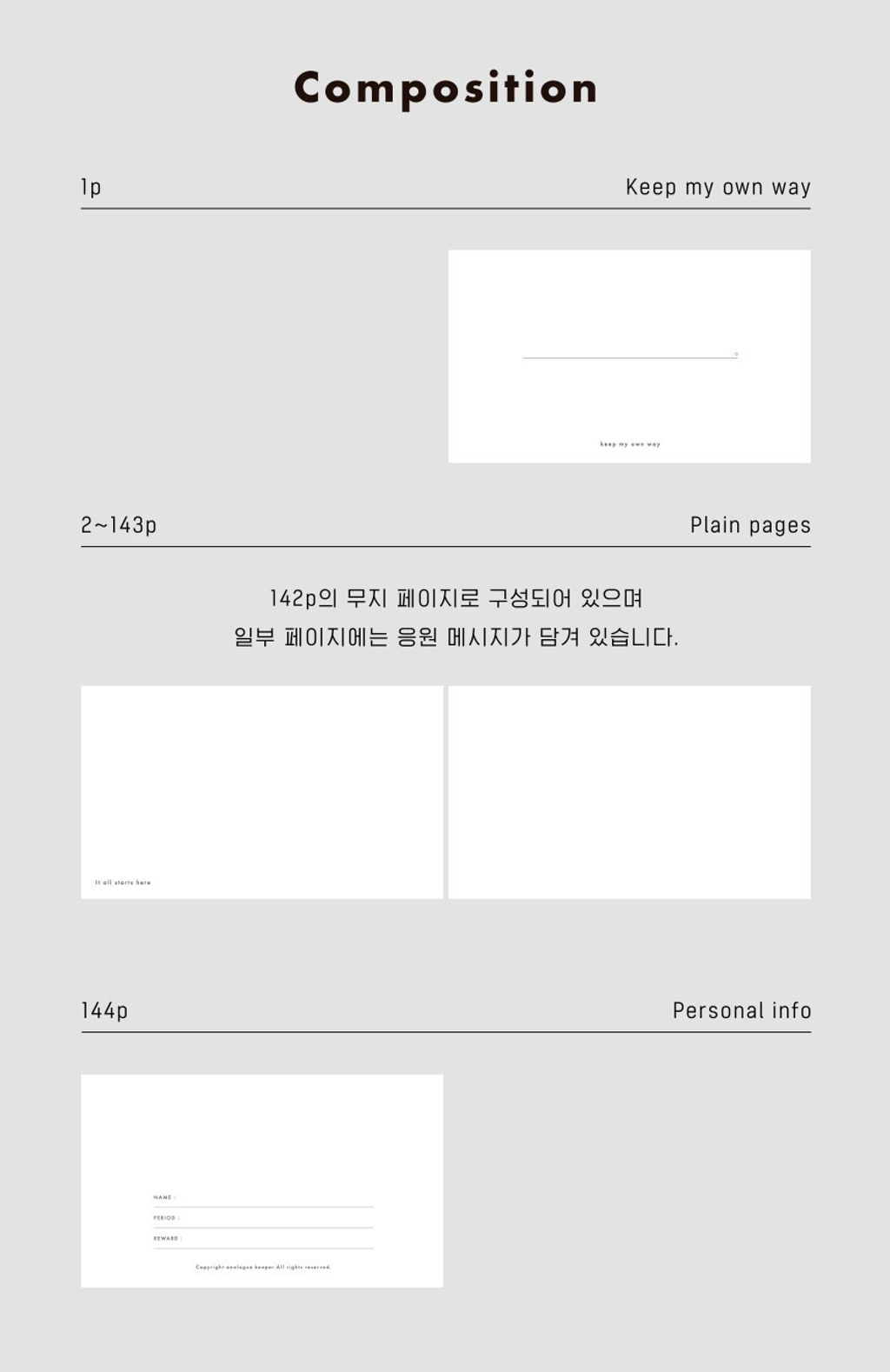 image_705EFE89-A1AA-4D2A-B90D-3D2216E1722E_1758609917