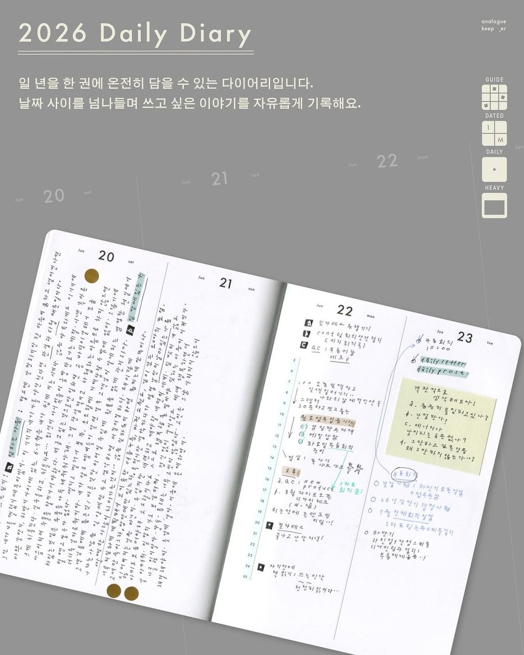 image_D4DA6C04-A86A-4B14-8E73-DABC93685A65_1763461261