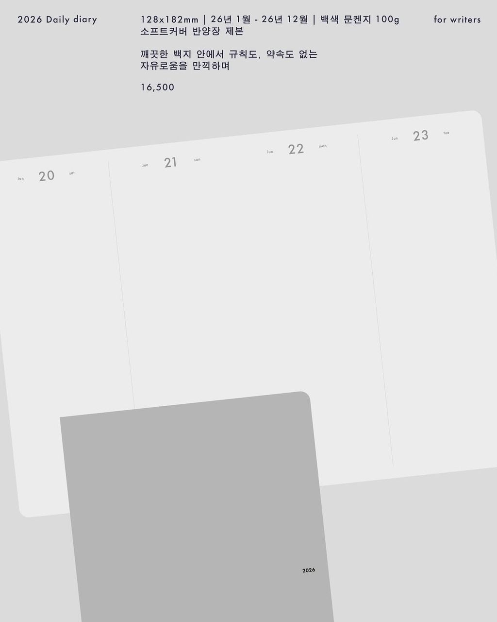 image_D6651E57-A8FE-466C-8E85-D4B9F94EB61A_1763461261