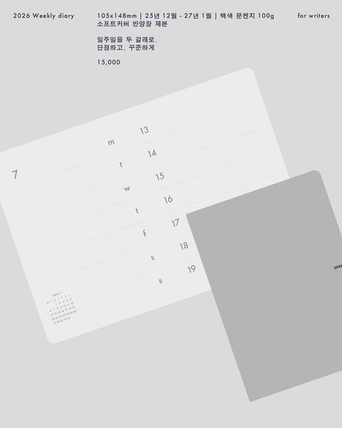 image_65B0BF72-2910-412F-9048-65201632BEF1_1763461400