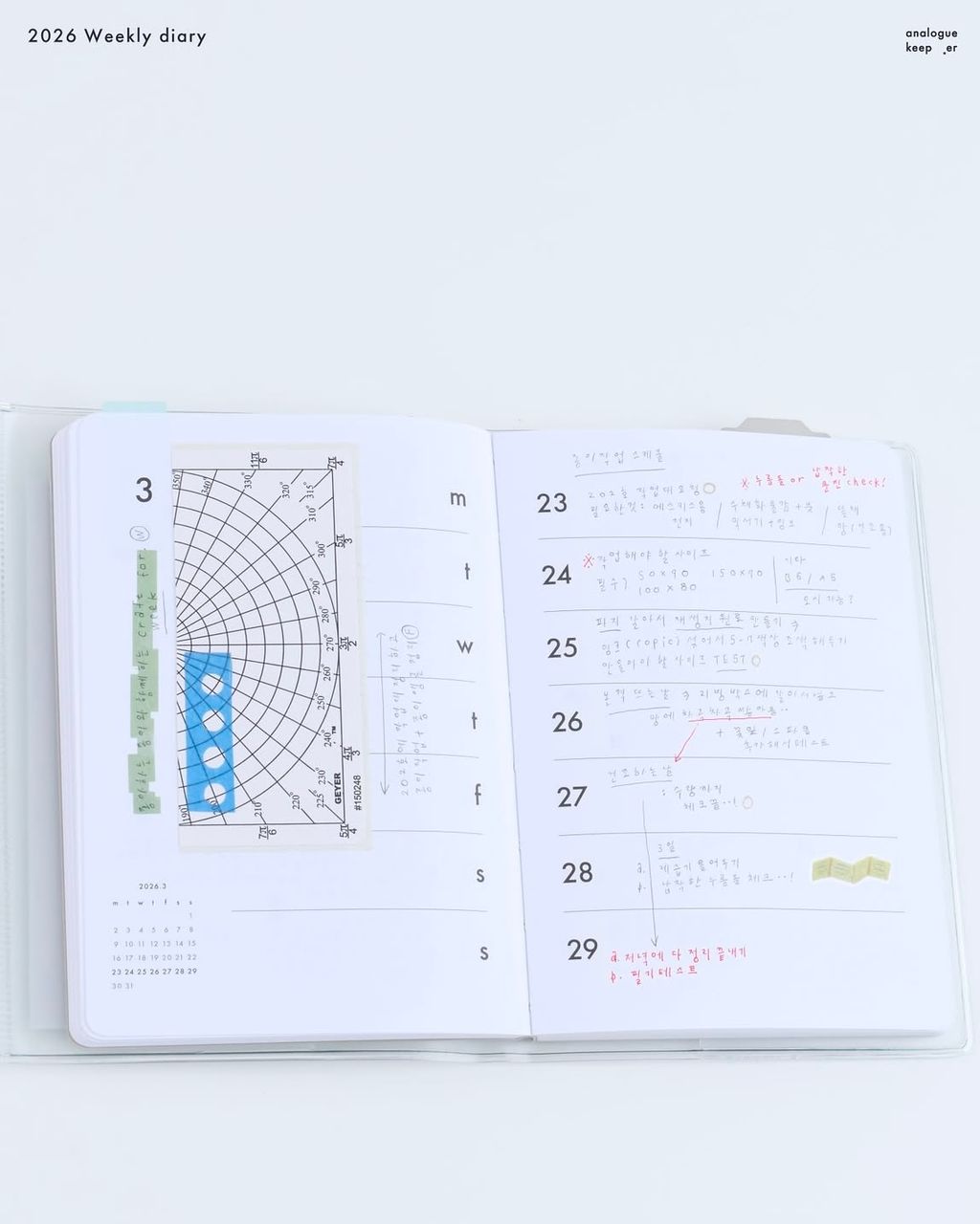 image_A15D370E-E7F6-477B-A201-502B65512B07_1763461400