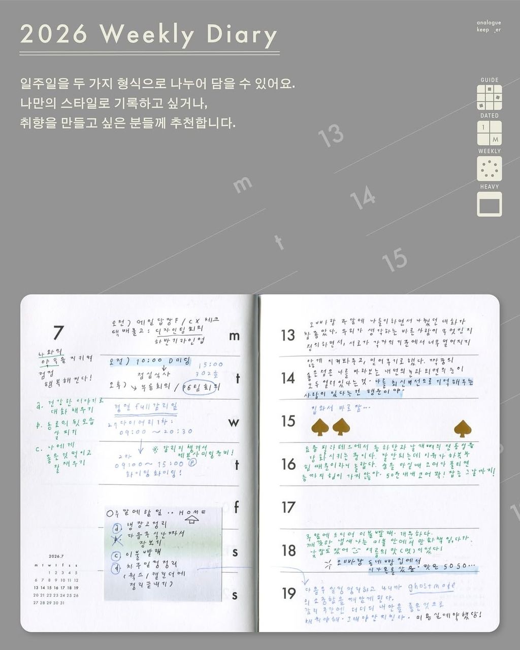 image_5FFD6D28-883E-436B-B63F-BB2B96CF93E0_1763461400