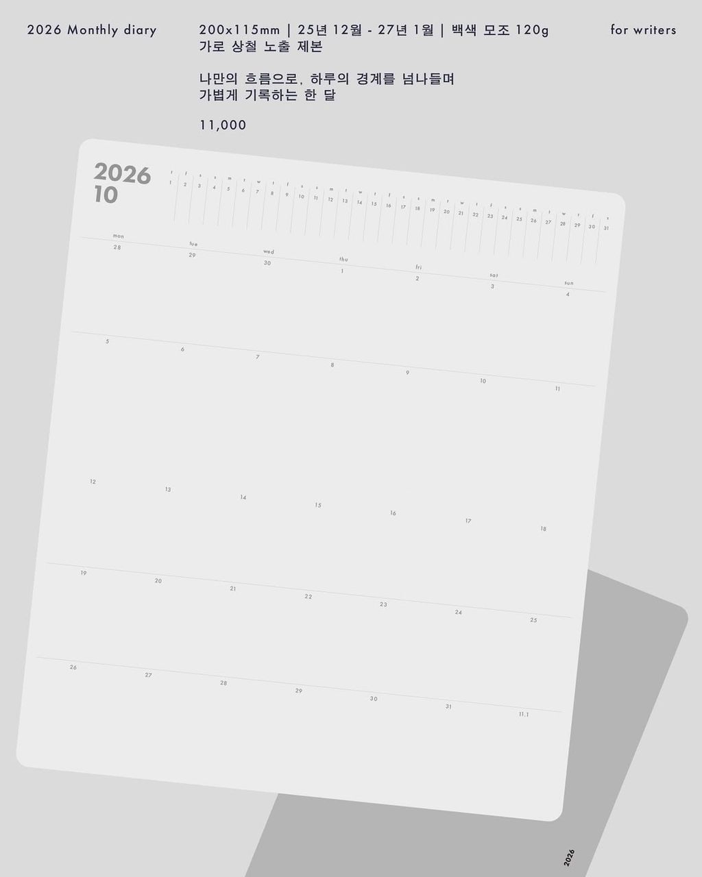 image_F10C5E56-CBBB-4E46-A4FB-1C8BD9FEC34B_1763461511