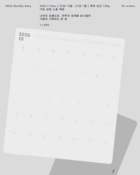 image_F10C5E56-CBBB-4E46-A4FB-1C8BD9FEC34B_1763461511