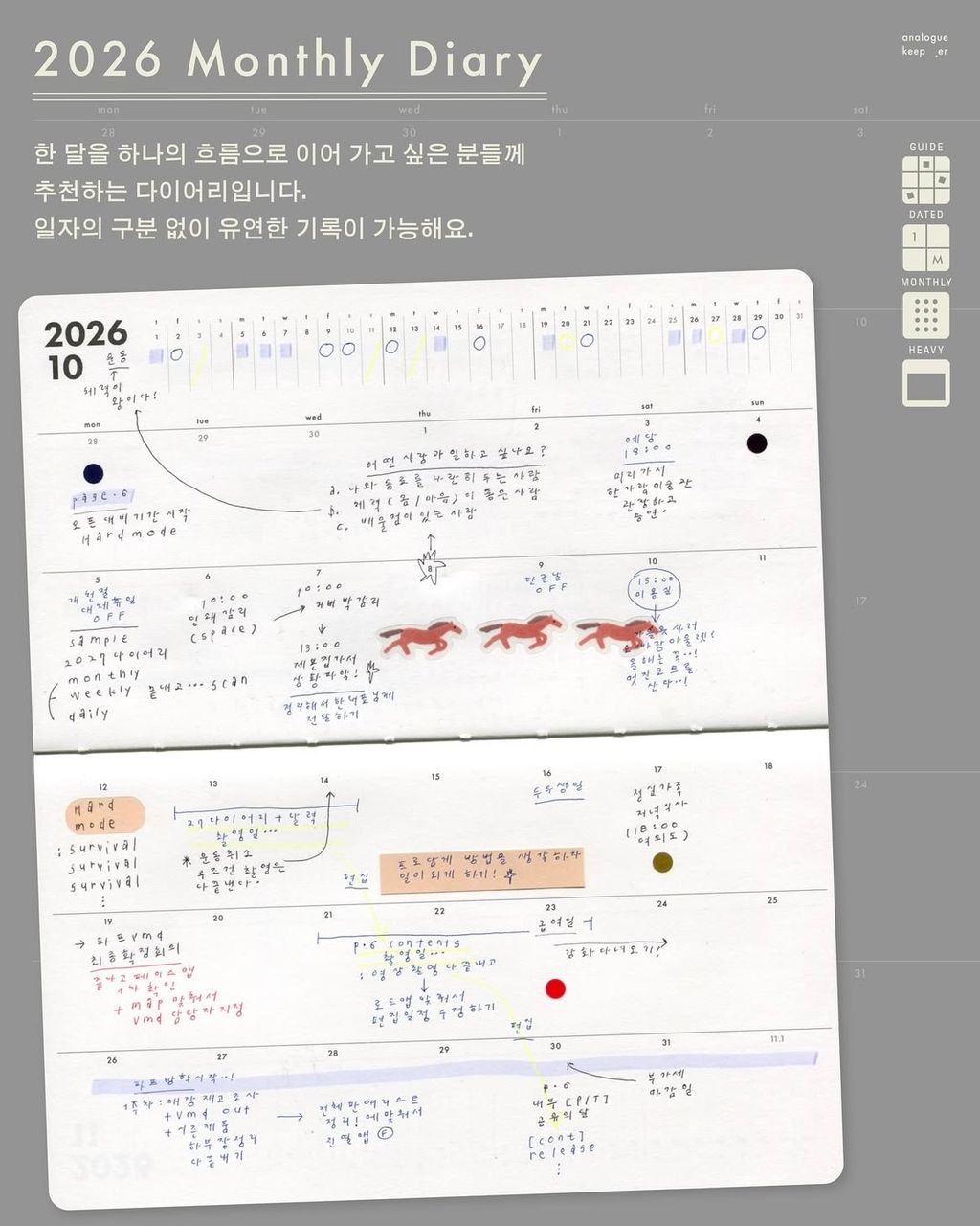 image_F39886B3-0C0F-4E11-A0D0-7D644B6B2E14_1763461511