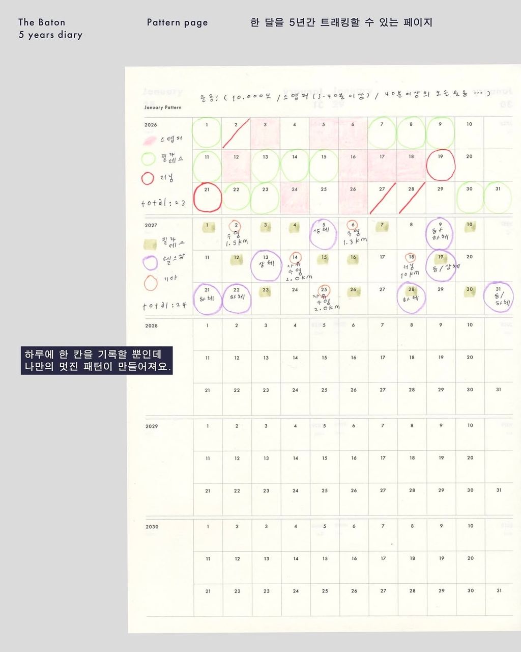 image_A31AC3FF-701F-4F21-9803-0381A8AA6815_1763461573