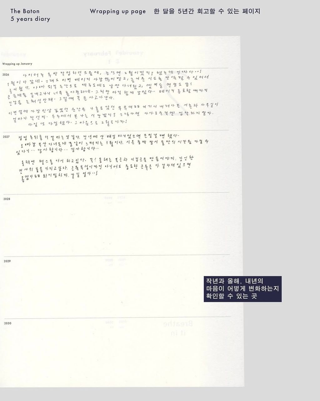 image_1C486DAF-65F3-462B-92D7-5BAA83A04E66_1763461573