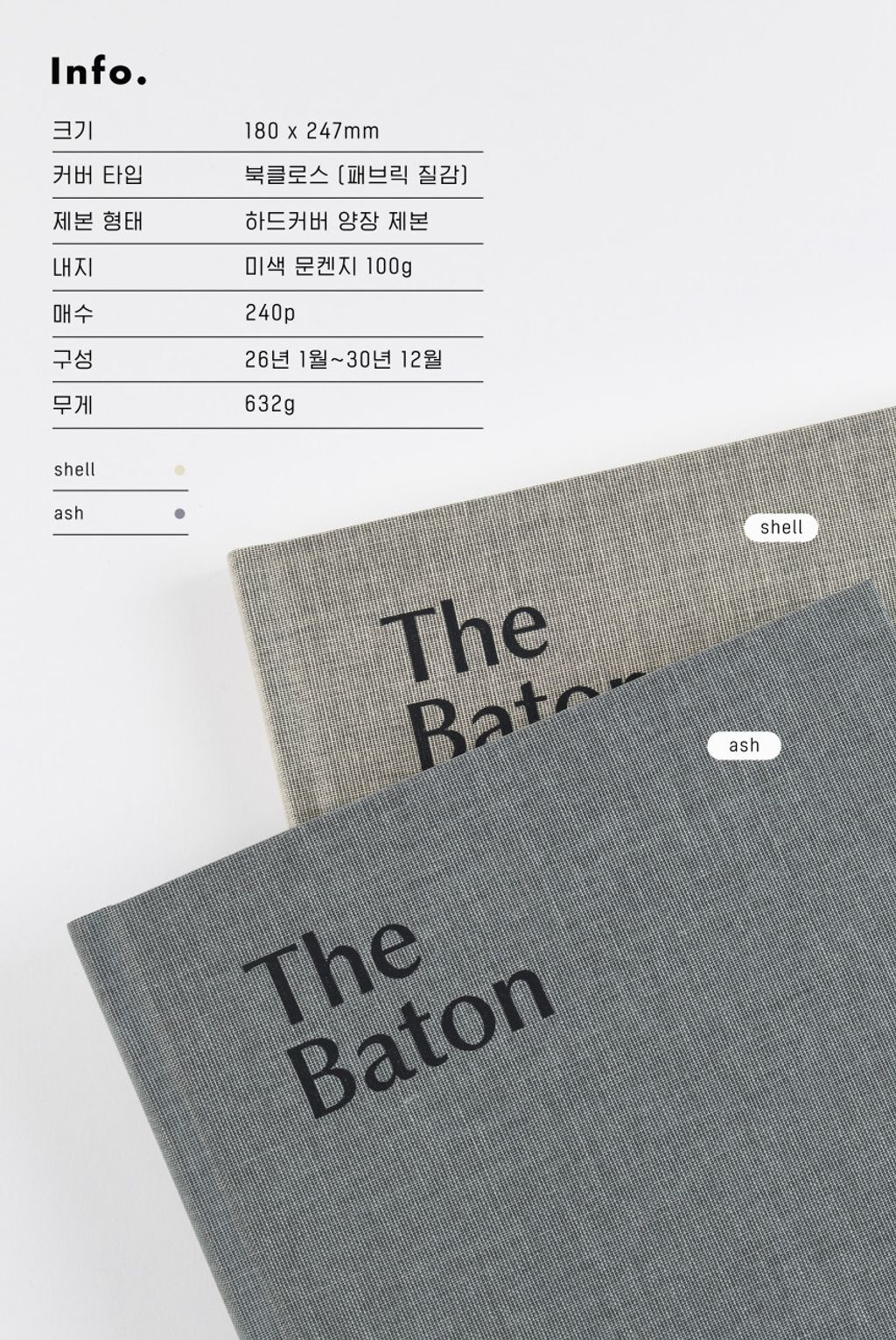 image_0B74997B-DD83-46F0-8B5C-AC445DA73290_1763464375