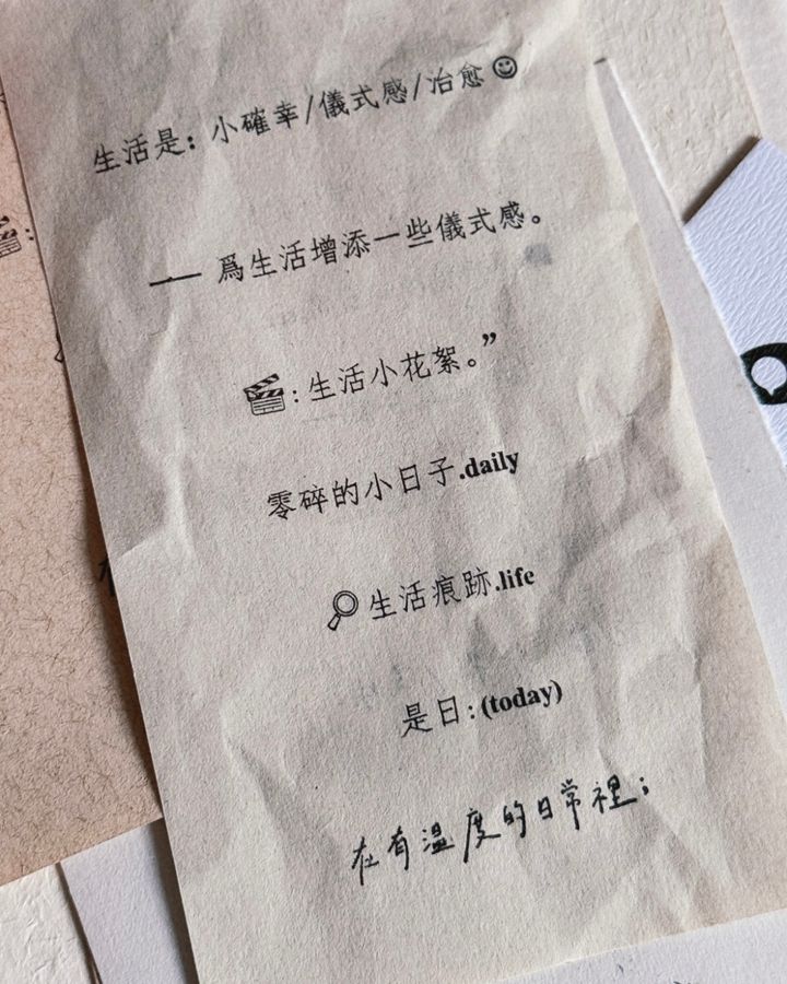 image_F94DC89C-7BDF-4A3B-B20D-C2E4113349CE_1763534033