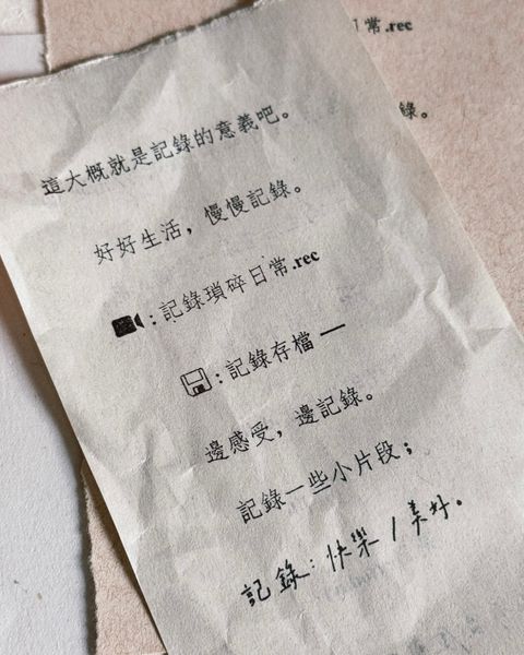 image_7FA4B193-5940-4A39-A86C-276C480D3731_1763534080