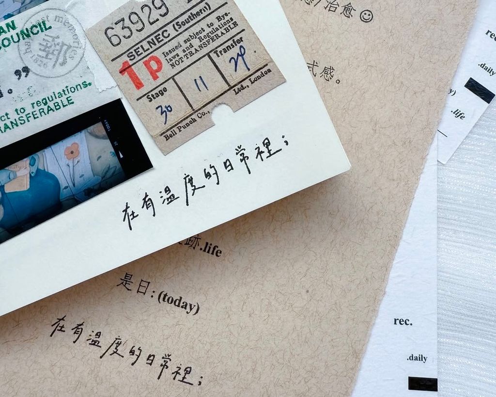 image_91452CA9-90FA-4003-94AD-4FDCE0842ED8_1763534659